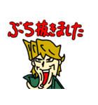 トレカスタンプ5（個別スタンプ：4）
