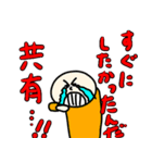 トレカスタンプ5（個別スタンプ：7）