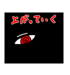 トレカスタンプ5（個別スタンプ：12）