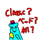トレカスタンプ5（個別スタンプ：16）