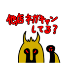 トレカスタンプ5（個別スタンプ：20）