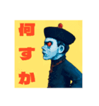 令和キョンシー（個別スタンプ：10）
