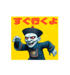令和キョンシー（個別スタンプ：15）