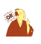 江戸っ子豆蔦重（個別スタンプ：6）