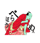江戸っ子豆蔦重（個別スタンプ：8）