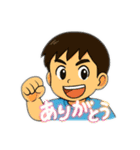 兄りょうまと弟ふうまの毎日スタンプ（個別スタンプ：23）