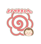 まんまるお顔の女のコ② 日常会話 挨拶（個別スタンプ：1）