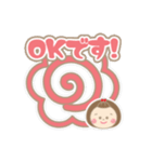 まんまるお顔の女のコ② 日常会話 挨拶（個別スタンプ：3）
