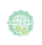 まんまるお顔の女のコ② 日常会話 挨拶（個別スタンプ：9）