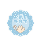 まんまるお顔の女のコ② 日常会話 挨拶（個別スタンプ：10）