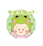 まんまるお顔の女のコ② 日常会話 挨拶（個別スタンプ：20）