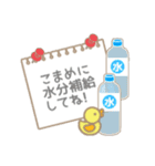 まんまるお顔の女のコ② 日常会話 挨拶（個別スタンプ：25）