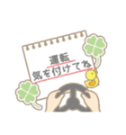 まんまるお顔の女のコ② 日常会話 挨拶（個別スタンプ：27）