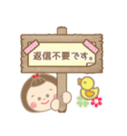 まんまるお顔の女のコ② 日常会話 挨拶（個別スタンプ：28）