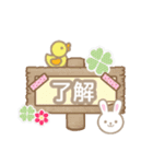 まんまるお顔の女のコ② 日常会話 挨拶（個別スタンプ：29）