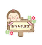 まんまるお顔の女のコ② 日常会話 挨拶（個別スタンプ：30）