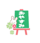 まんまるお顔の女のコ② 日常会話 挨拶（個別スタンプ：35）