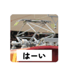 鉄道パンタグラフスタンプ第3弾（個別スタンプ：32）