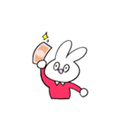 ウサギのがんちゃん（個別スタンプ：17）