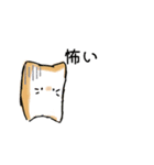 ぱんきゃっと（個別スタンプ：6）