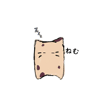 ぱんきゃっと（個別スタンプ：10）