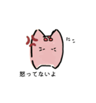 ぱんきゃっと（個別スタンプ：11）