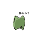 ぱんきゃっと（個別スタンプ：15）
