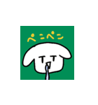 社畜ぴぴ（個別スタンプ：1）