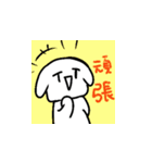 社畜ぴぴ（個別スタンプ：2）