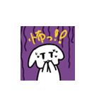 社畜ぴぴ（個別スタンプ：4）