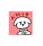 社畜ぴぴ（個別スタンプ：5）