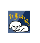 社畜ぴぴ（個別スタンプ：7）