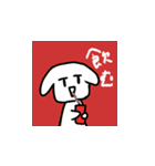 社畜ぴぴ（個別スタンプ：11）