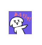 社畜ぴぴ（個別スタンプ：12）