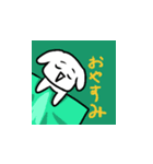 社畜ぴぴ（個別スタンプ：16）