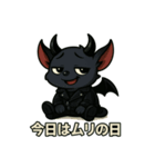 ダークハニマンスタンプ（個別スタンプ：1）