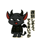 ダークハニマンスタンプ（個別スタンプ：8）