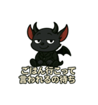 ダークハニマンスタンプ（個別スタンプ：10）