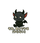 ダークハニマンスタンプ（個別スタンプ：13）
