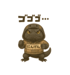 れぷてぃりあん（フトアゴヒゲトカゲ2）（個別スタンプ：3）