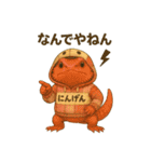 れぷてぃりあん（フトアゴヒゲトカゲ2）（個別スタンプ：16）