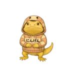 れぷてぃりあん（フトアゴヒゲトカゲ2）（個別スタンプ：21）
