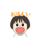 meichanまん（個別スタンプ：14）