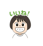 meichanまん（個別スタンプ：15）
