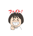 meichanまん（個別スタンプ：18）