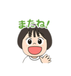 meichanまん（個別スタンプ：19）