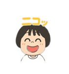meichanまん（個別スタンプ：20）