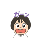 meichanまん（個別スタンプ：21）