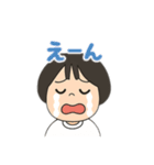 meichanまん（個別スタンプ：23）