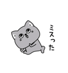 ねこ依存毎日挨拶（個別スタンプ：7）